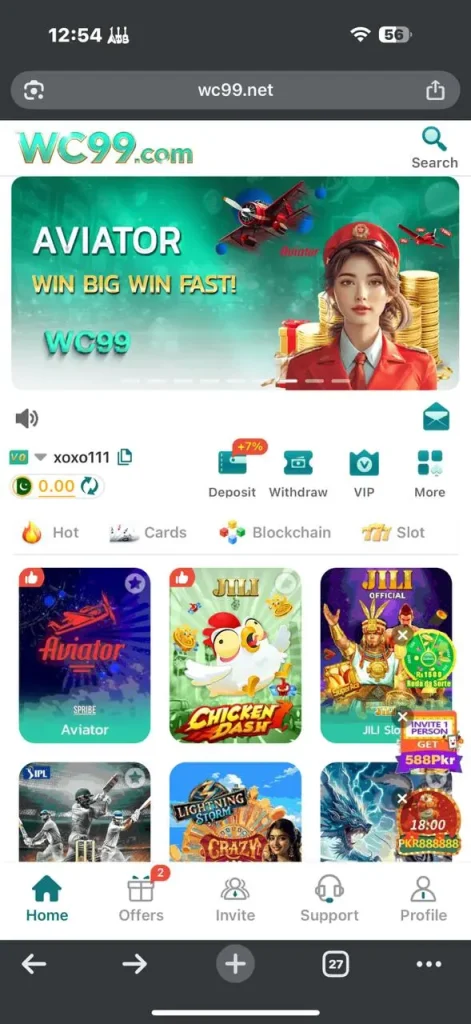 WC99 APK